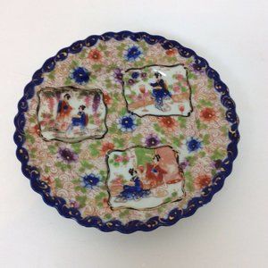 Asian Scalloped Edge Plate Blue Gold Geisha Floral